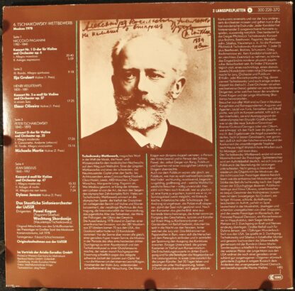 Eurodisc 300 228-370 - Various - Tschaikowsky-Wettbewerb Moskau - Image 2