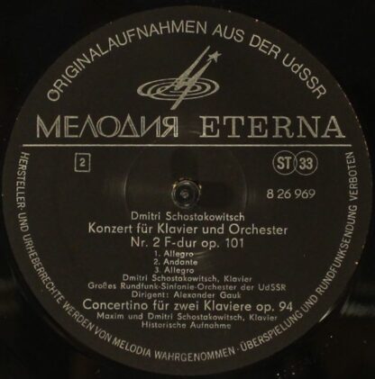 Melodia Eterna 8 26 969 - Dmitri Shostakovich, Maxim Shostakovic - Image 4