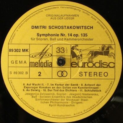 Eurodisc 89 302 MK - Dmitri Shostakovich, Kiril Kondrashin, Euge - Image 4