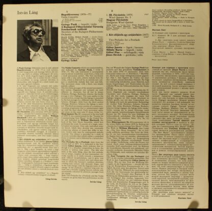 Hungaroton SLPX 12051 - Lang István - Violin Concerto, Wind Quin - Image 2