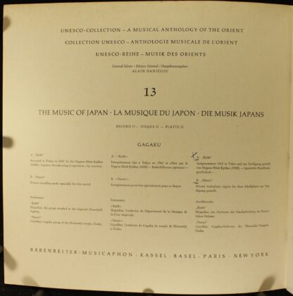 Bärenreiter-Musicaphon BM 30 L 2013 - Gagaku Shigenkai, Garyōkai - Image 4
