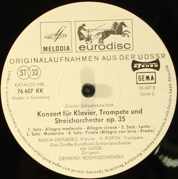 Eurodisc 76 607 KK - Dmitri Shostakovich - Hamlet / Konzert Für - Image 3