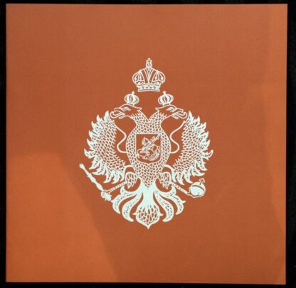 La Voix De Son Maître 2C 163-73011/3 - Mikhail Ivanovich Glinka, - Image 3