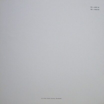 CM - 02987 - 92 - Johann Sebastian Bach, Sviatoslav Richter - D - Image 5
