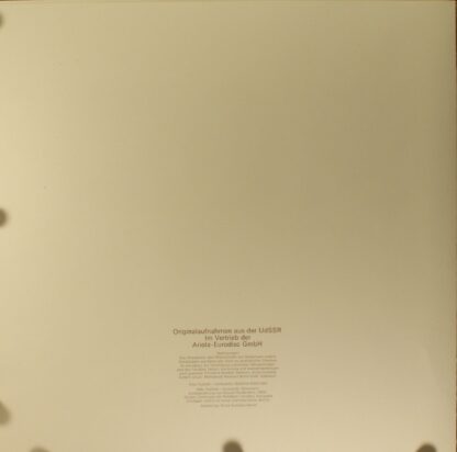 Eurodisc 85 993 XFK - Vladimir Sofronitsky, Robert Schumann, Fré - Image 3