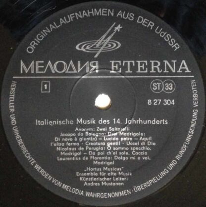 Melodia Eterna 8 27 304 - Hortus Musicus, Andres Mustonen - Ital - Image 3