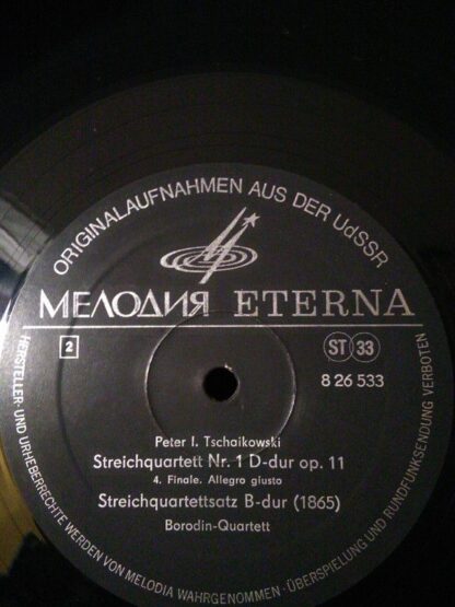 Melodia Eterna 8 26 533 - Pyotr Ilyich Tchaikovsky, Borodin Stri - Image 4