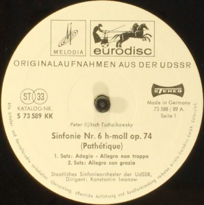 Eurodisc S 73 589 KK - Pyotr Ilyich Tchaikovsky, Russian State S - Image 4