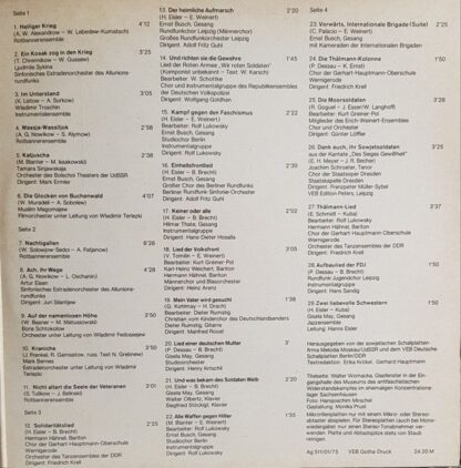 Melodia Eterna 8 15 081-082 - Various - Песня Стала Сигналом 194 - Image 4