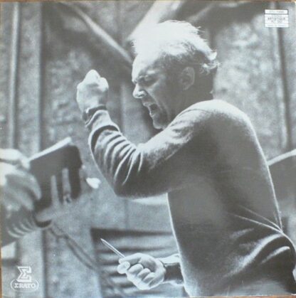 Erato STU 70890 - Giacomo Puccini, William Johns, Philippe Hutte - Image 2