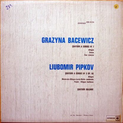 Harmonia Mundi HMO 30.708 - Grażyna Bacewicz, Любомир Пипков, Th - Image 2