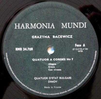Harmonia Mundi HMO 30.708 - Grażyna Bacewicz, Любомир Пипков, Th - Image 6