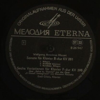 Melodia Eterna 8 26 947 - Wolfgang Amadeus Mozart, Emil Gilels - - Image 3