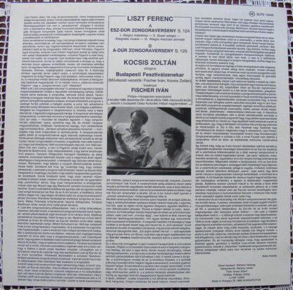 Hungaroton SLPD 12949 - Franz Liszt, Zoltán Kocsis, Budapest Fes - Image 2