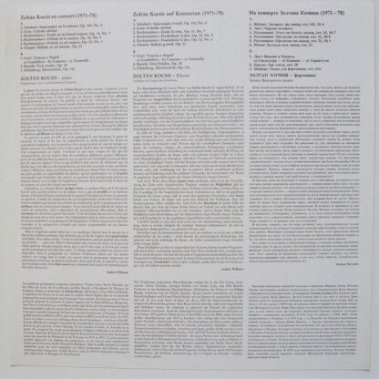 Hungaroton SLPX 12239 - Zoltán Kocsis, Franz Schubert, Frédéric - Image 5