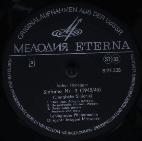 Melodia Eterna 8 27 338 - Béla Bartók, Arthur Honegger, Leningra - Image 4
