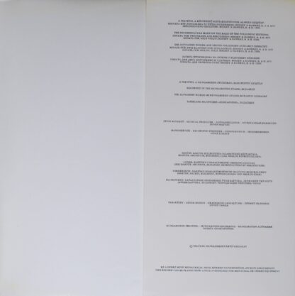 Hungaroton SLPX 11479 - Béla Bartók, Dezső Ránki, Zoltán Kocsis, - Image 6