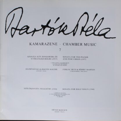 Hungaroton SLPX 11479 - Béla Bartók, Dezső Ránki, Zoltán Kocsis, - Image 4