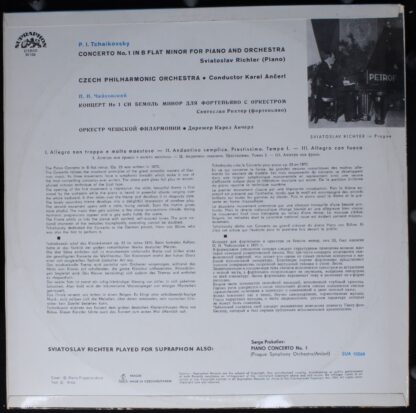 Supraphon SUA 50126 - Pyotr Ilyich Tchaikovsky, Sviatoslav Richt - Image 2