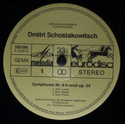 Ariola 300 699 - 435 - Dmitri Shostakovich, Kiril Kondrashin, Mo - Image 3