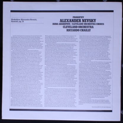 DECCA 6.42945 - Sergei Prokofiev, Ирина Архипова, The Cleveland - Image 5