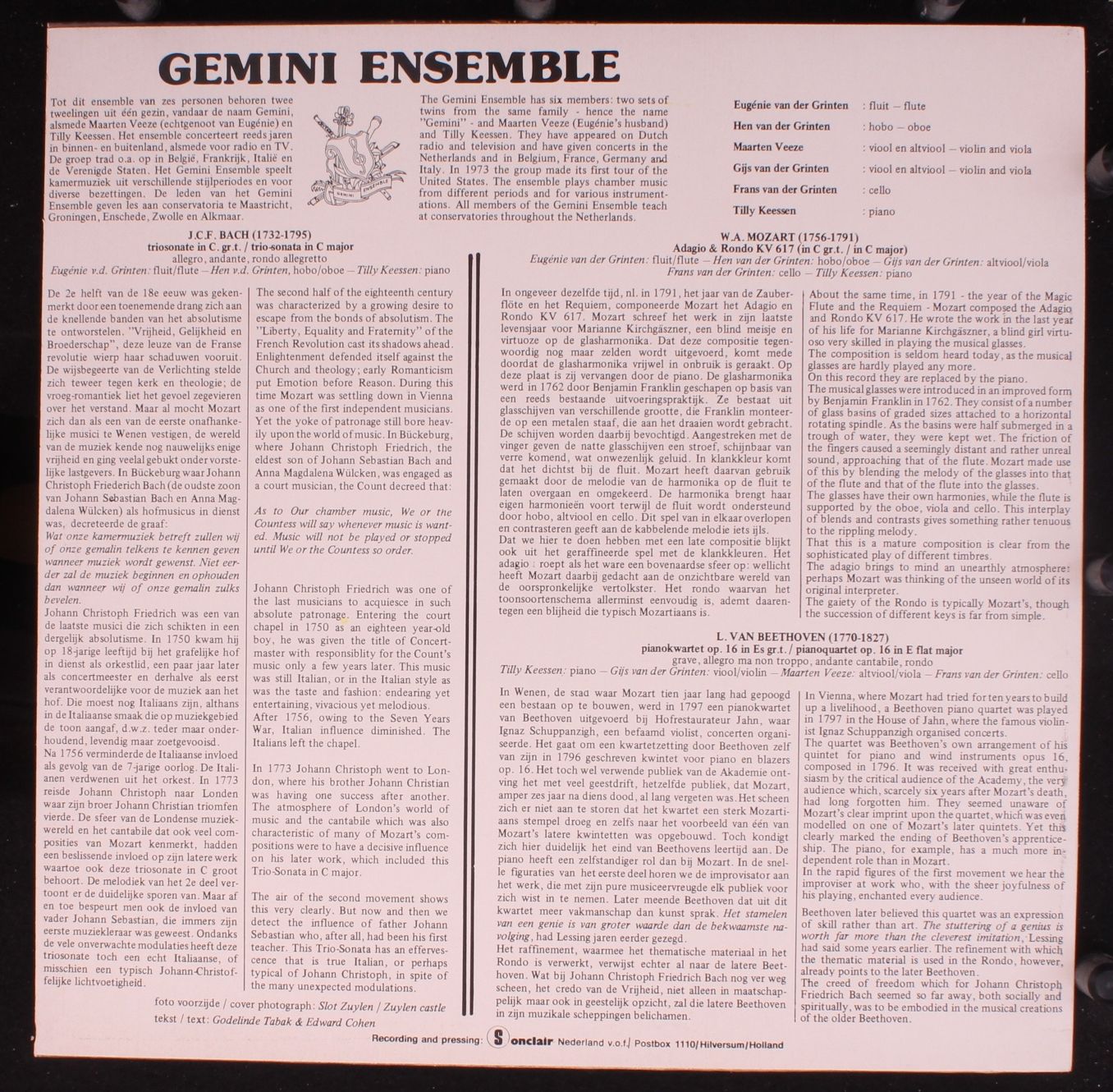 Sonclair 7G 150600 - Gemini Ensemble (2) - Gemini Ensemble - Image 2