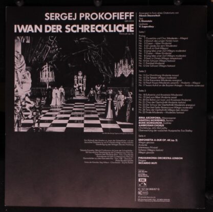 His Master's Voice 1C 157-02 966/67 Q - Sergei Prokofiev, Ирина - Image 4