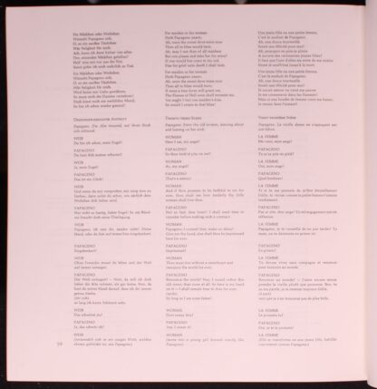 Deutsche Grammophon 2709 017 - Wolfgang Amadeus Mozart, Evelyn L - Image 5