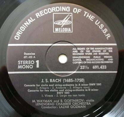 691.433 - Johann Sebastian Bach, M. Wayman, B. Goetnikov, Lenin - Image 3