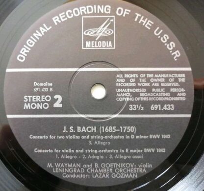 691.433 - Johann Sebastian Bach, M. Wayman, B. Goetnikov, Lenin - Image 4