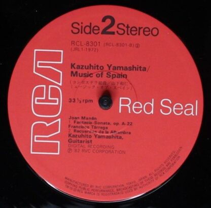RCA Red Seal RCL-8301 - Kazuhito Yamashita - Music Of Spain - Image 5