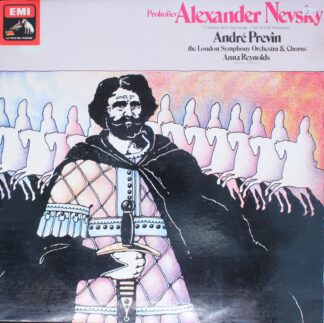 La Voce Del Padrone 3C 065-02255 - Sergei Prokofiev, Anna Reynol