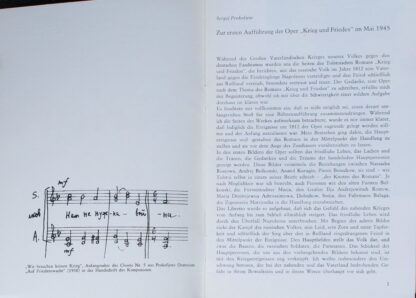 Апрелевский Завод Д 08393-400 - Sergei Prokofiev - Krieg Und Fri - Image 4