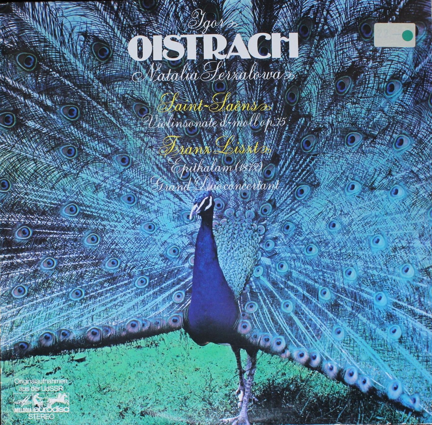 Eurodisc 25 767 KK - Igor Oistrach, Natalia Zertsalova, Camille