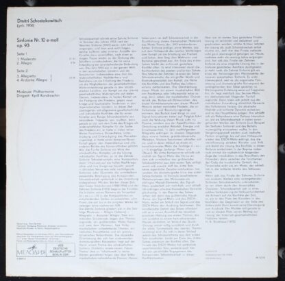 Melodia Eterna 8 26 563 - Dmitri Shostakovich, Moscow Philharmon - Image 2