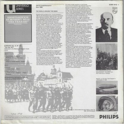 Philips 6580 012 - Dmitri Shostakovich, Gewandhausorchester Leip - Image 2