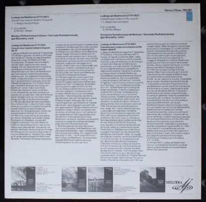 390 085 - Ludwig van Beethoven, Moscow Philharmonic Orchestra, - Image 2