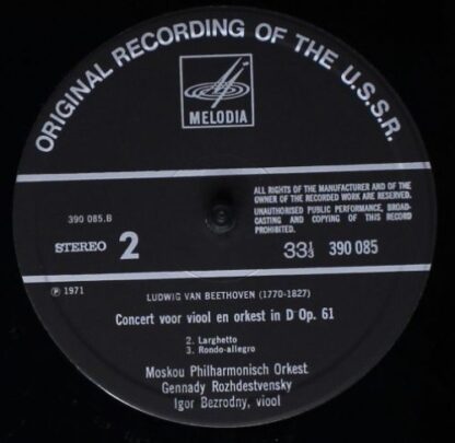 390 085 - Ludwig van Beethoven, Moscow Philharmonic Orchestra, - Image 4