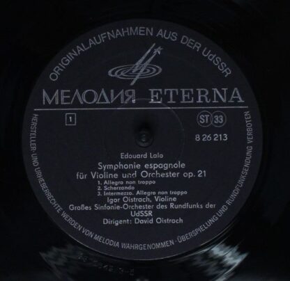 Melodia Eterna 8 26 213 - Édouard Lalo,Igor Oistrach,Большой Сим - Image 3