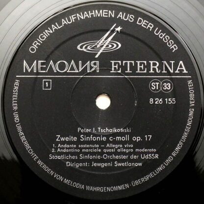 Melodia Eterna 8 26 155 - Pyotr Ilyich Tchaikovsky, Russian Stat - Image 3