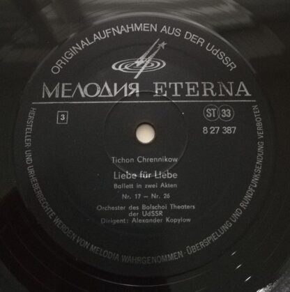 Melodia Eterna 8 27 386-387 - Тихон Хренников - Liebe Für Liebe - Image 5