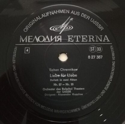 Melodia Eterna 8 27 386-387 - Тихон Хренников - Liebe Für Liebe - Image 6