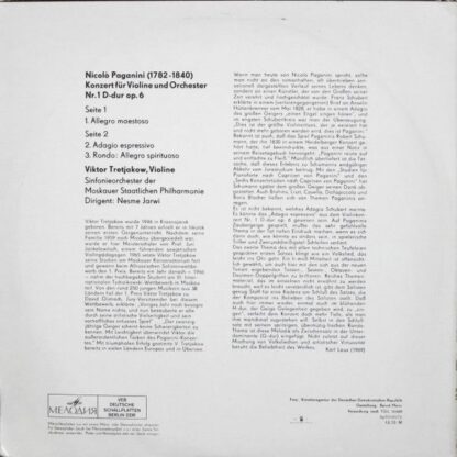 Melodia Eterna 8 26 148 - Niccolò Paganini, Виктор Третьяков - K - Image 2