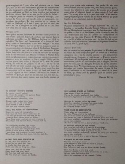 harmonia mundi France HMD 224 - Thomas Weelkes, Deller Consort - - Image 4