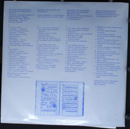 Hungaroton LPX 11477 - Schola Hungarica - Gregorian Chant From H - Image 3