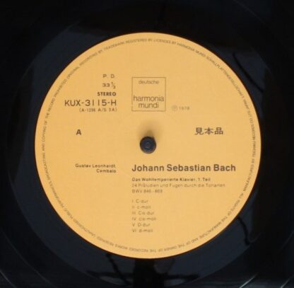 Deutsche Harmonia Mundi KUX-3115-H - Johann Sebastian Bach, Gust - Image 3