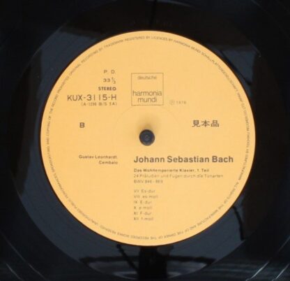 Deutsche Harmonia Mundi KUX-3115-H - Johann Sebastian Bach, Gust - Image 4