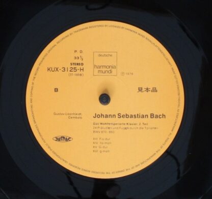Deutsche Harmonia Mundi KUX-3125-H - Johann Sebastian Bach, Gust - Image 4