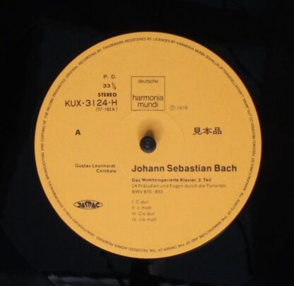Deutsche Harmonia Mundi KUX-3124-H - Johann Sebastian Bach, Gust - Image 3