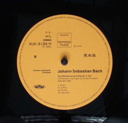 Deutsche Harmonia Mundi KUX-3124-H - Johann Sebastian Bach, Gust - Image 4